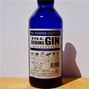 Gin - Masahiro Okinawa Gin Recipe 1 / 70cl / 47%