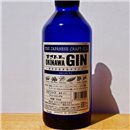 Gin - Masahiro Okinawa Gin Recipe 1 / 70cl / 47%