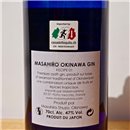 Gin - Masahiro Okinawa Gin Recipe 1 / 70cl / 47%