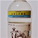 Mezcal - Rey Campero Cuishe / 70cl / 48.3%