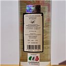Mezcal - Alipus Edition Especial Arroqueno en Barro / 70cl / 47.7%