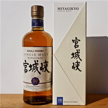 Whisk(e)y - Nikka Miyagikyo 10 Years / 70cl / 45%